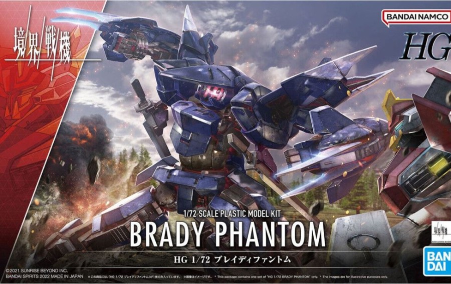 Model Kits Bandai | 1/72 Hg Brady Phantom