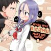 Manga Kodansha | When Will Ayumu Make His Move? Vol. 1