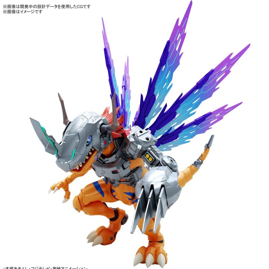 Pre-Orders Bandai | Digimon - Figure-Rise Standard - Amplified Digimon Metalgreymon (Vaccine) **Pre-Order**