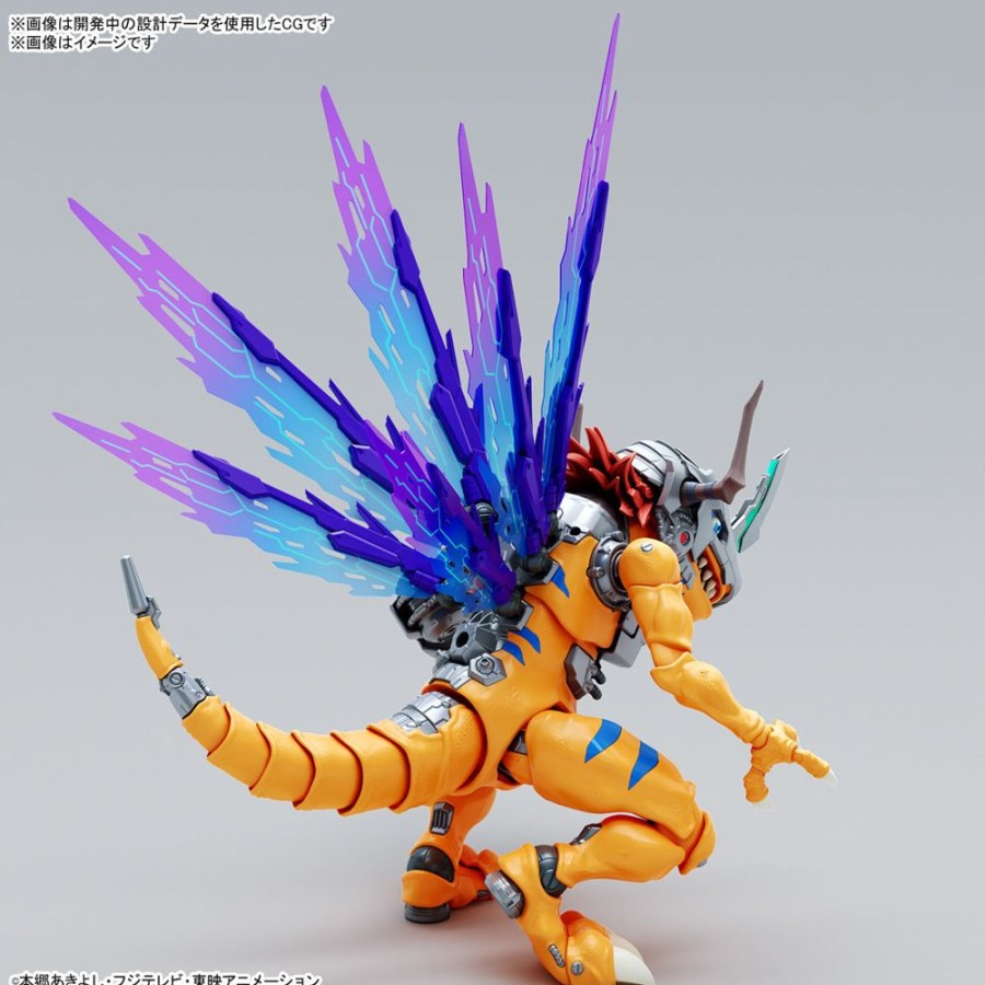 Pre-Orders Bandai | Digimon - Figure-Rise Standard - Amplified Digimon Metalgreymon (Vaccine) **Pre-Order**