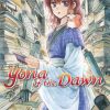 Manga Viz Media | Yona Of The Dawn, Vol. 33