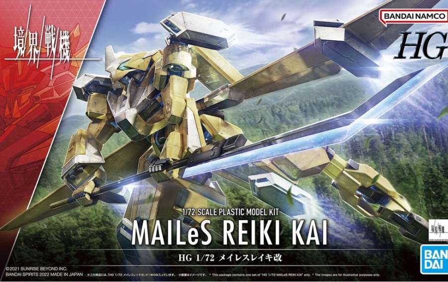 Model Kits Bandai | 1/72 Hg Mailes Reiki Kai