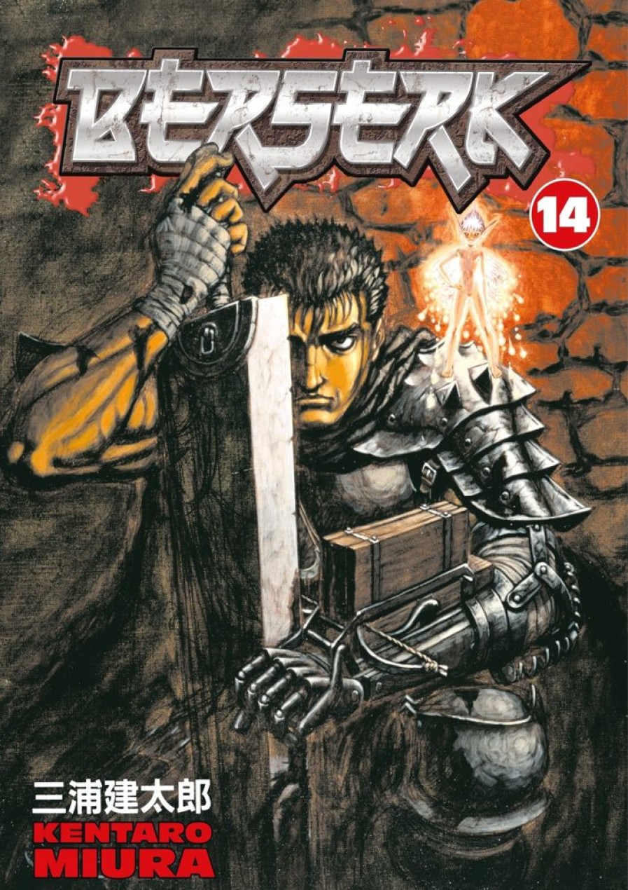 Manga Dark Horse Manga | Berserk Vol. 14 (Manga)