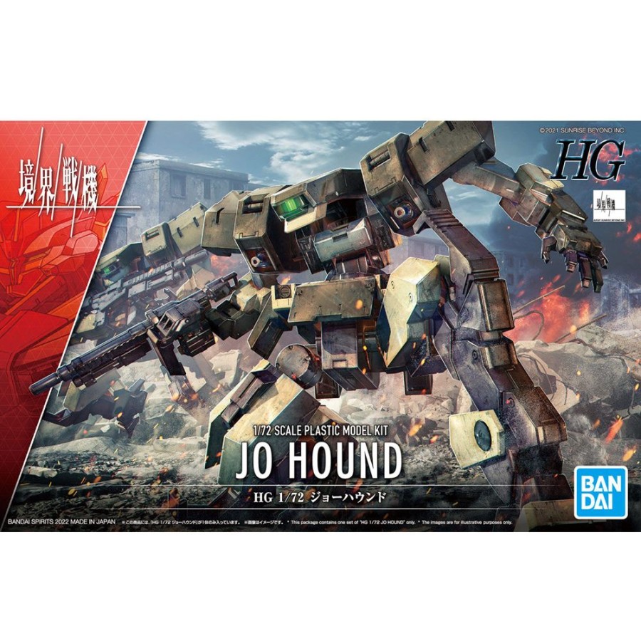 Model Kits Bandai | 1/72 Hg Jo Hound