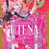 Manga Viz Media | Revolutionary Girl Utena: After The Revolution