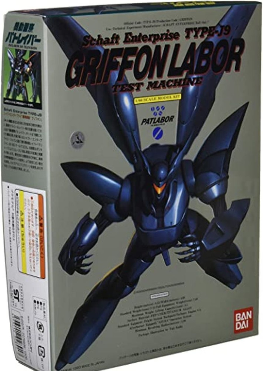 Model Kits Bandai | Bandai - 1/60 Griffon Labor