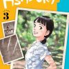 Manga Viz Media | Asadora!, Vol. 3