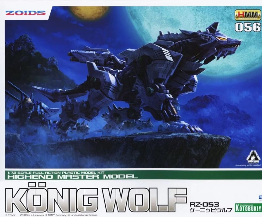 Model Kits Kotobukiya | 1/72 Rz053 Konig Wolf