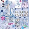 Ichiban Kuji Bandai | Watertown - Ichiban Kuji: Snow Miku