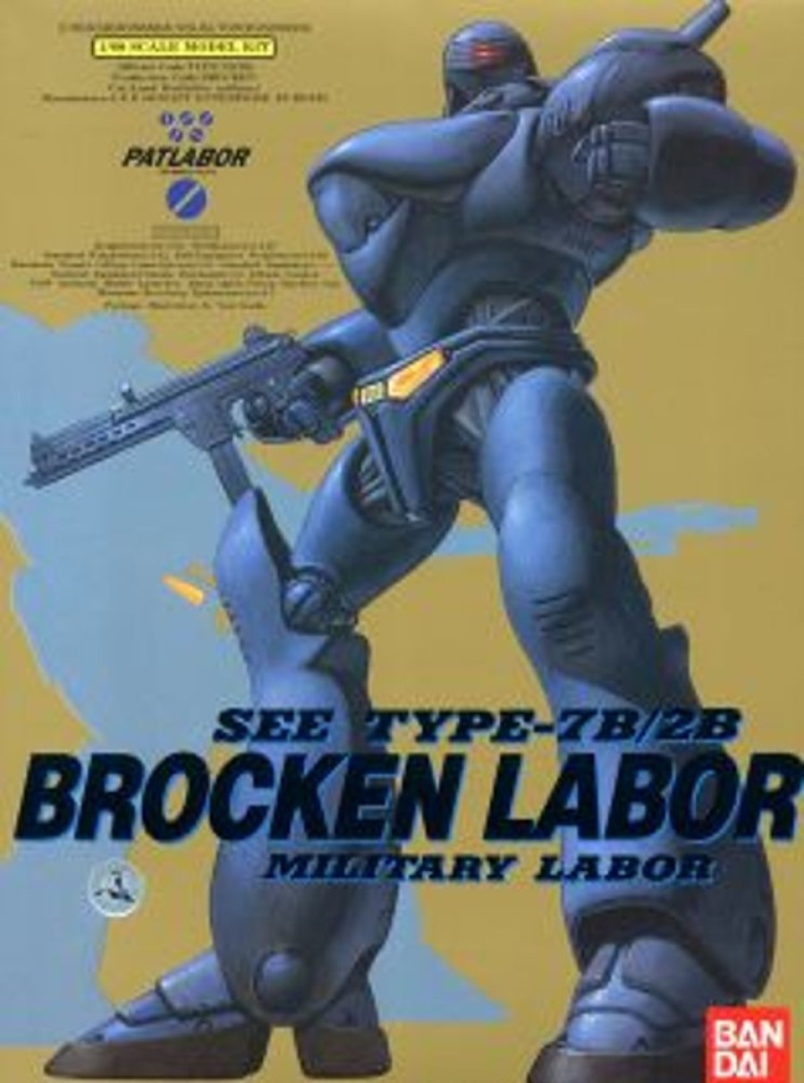 Model Kits Bandai | Bandai - 1/60 Brocken Labor