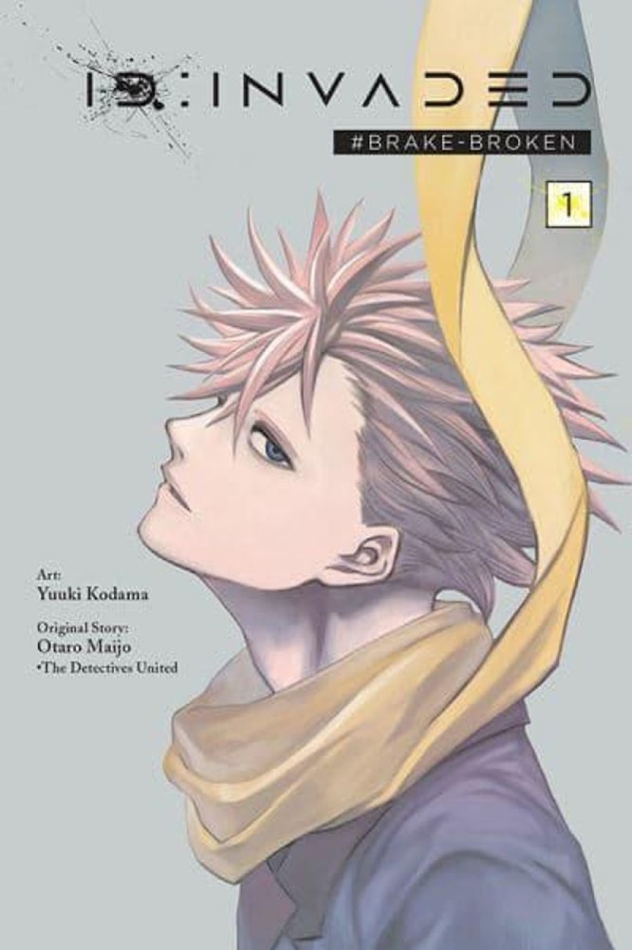 Manga Yen Press | Id, Invaded. Vol. 1 #Brake-Broken