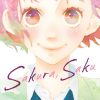 Pre-Orders Viz Media | Sakura, Saku, Vol. 1 **Pre-Order**