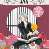 Manga Viz Media | Natsume'S Book Of Friends, Vol. 14