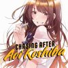 Manga Kodansha | Chasing After Aoi Koshiba, Vol. 2