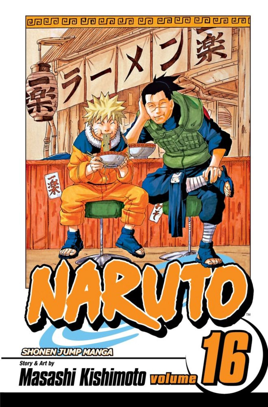 Manga Viz Media | Naruto, Vol. 16