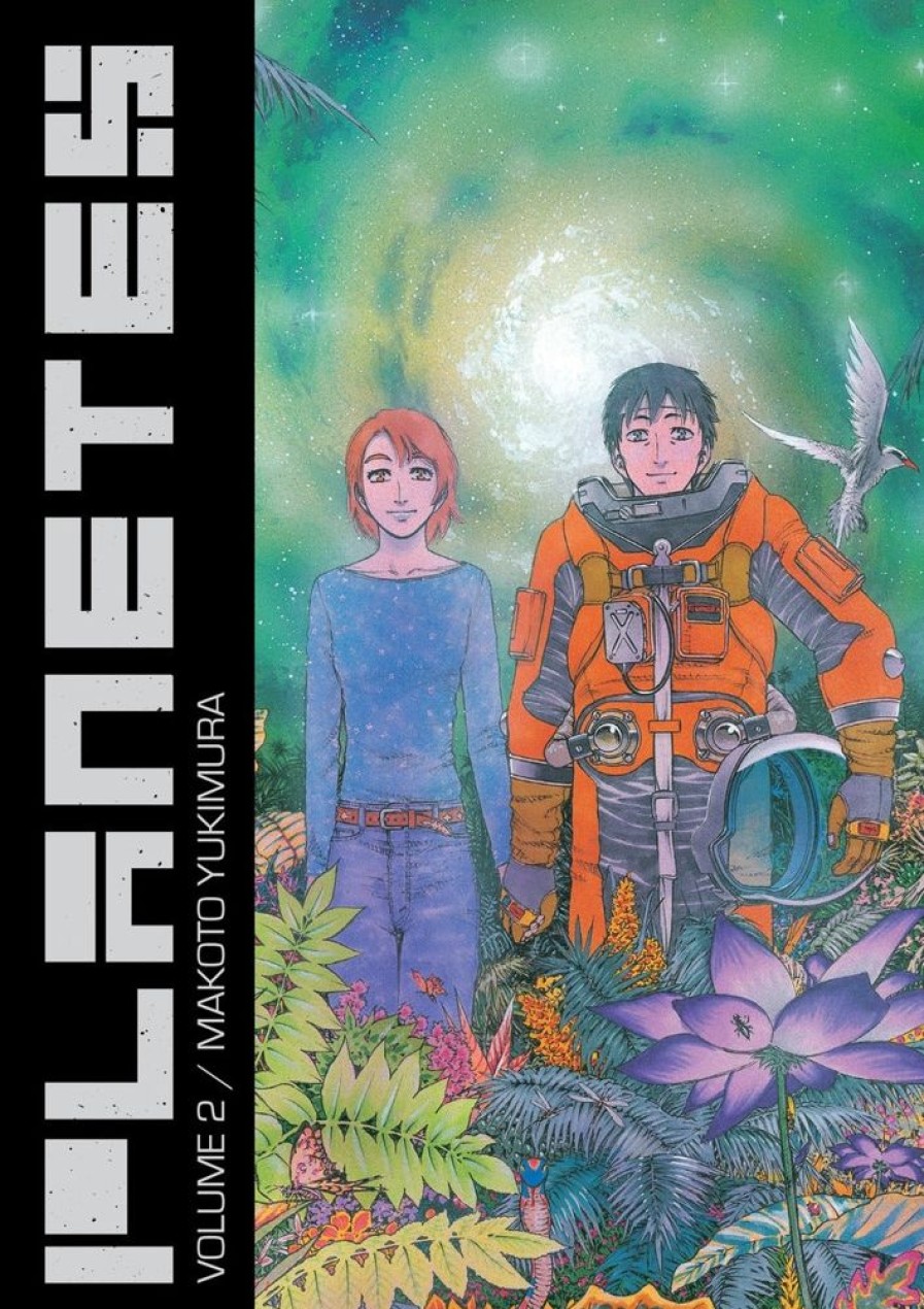 Manga Dark Horse Books | Planetes Omnibus Vol. 2