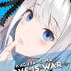 Manga Viz Media | Kaguya-Sama: Love Is War, Vol. 21