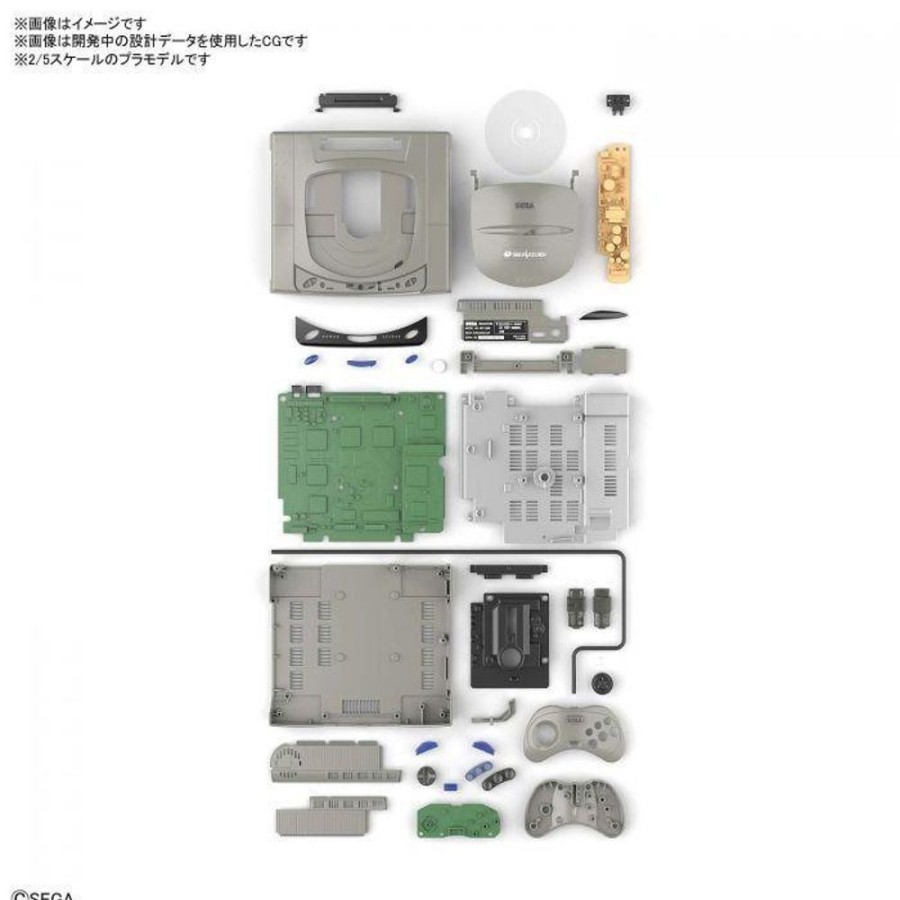 Model Kits Bandai | Bandai - Best Hit Chronicle 2/5 Sega Saturn Plastic Model Kit