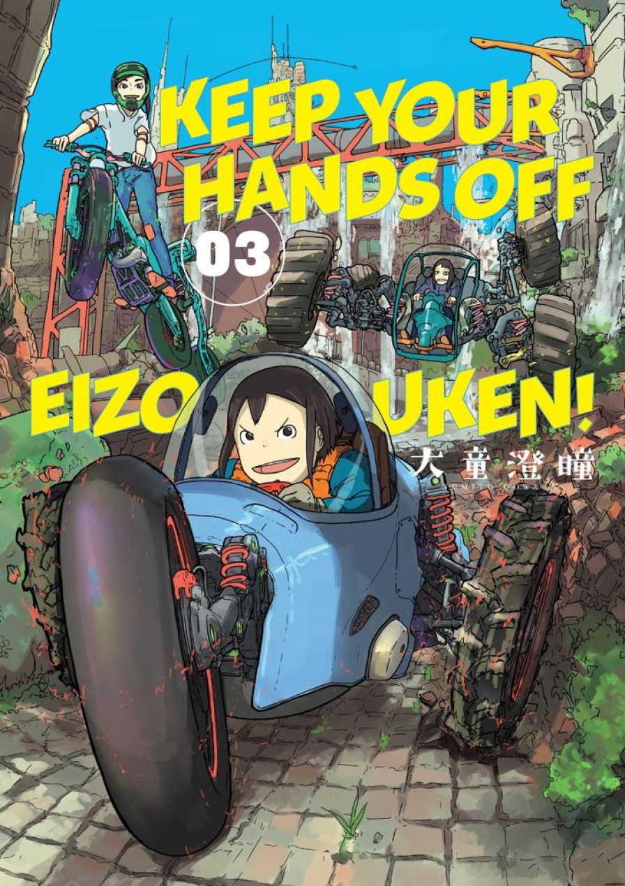 Manga Dark Horse Books | Keep Your Hands Off Eizouken! Volume 3