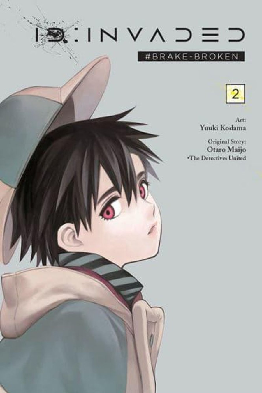 Manga Yen Press | Id:Invaded #Brake-Broken. Vol. 2