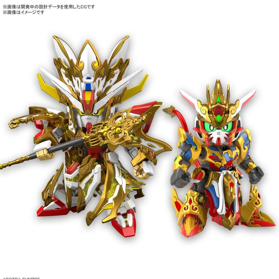 Pre-Orders Bandai | Gundam - Sdw Heroes Revival Of The Heroes! - Wukong Impulse Gundam(Childhood Ver.) & Sanzang Strike Freedom Gundam Set **Pre-Order**