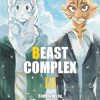 Manga Viz Media | Beast Complex, Vol. 3