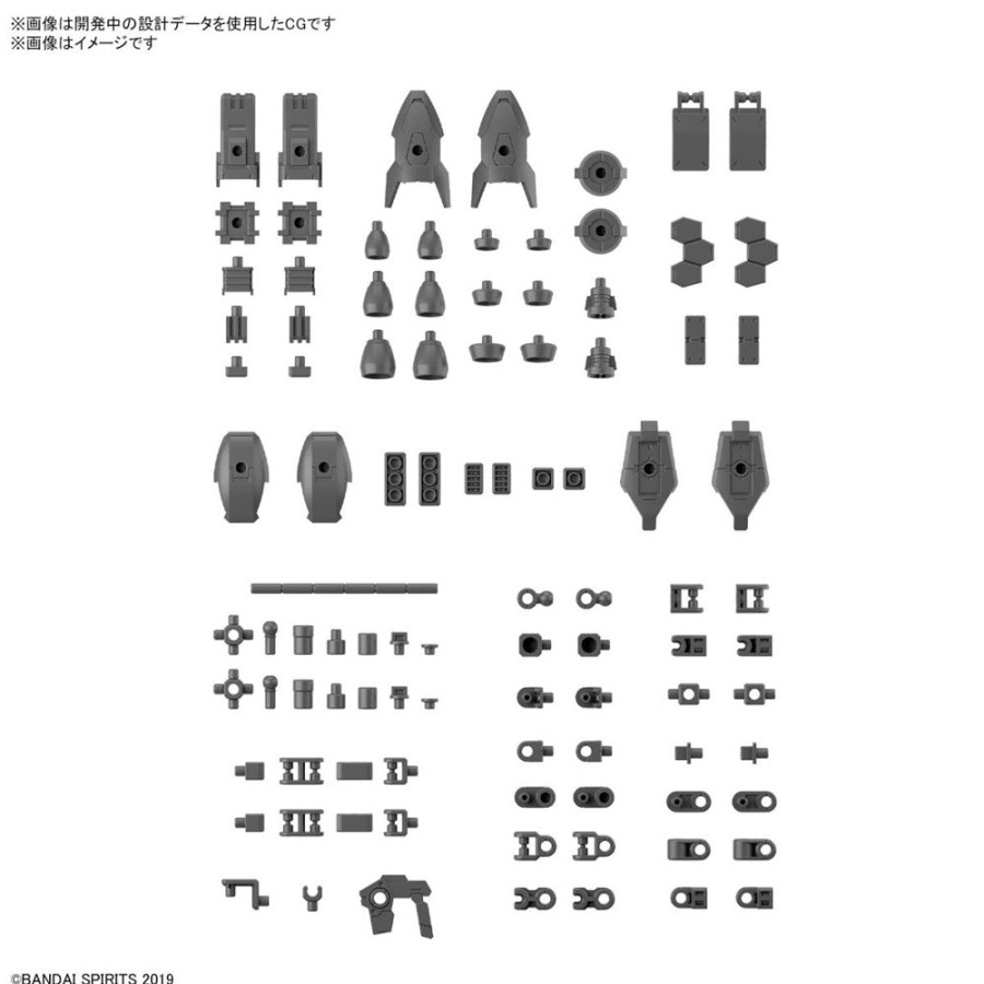 Pre-Orders Bandai | 30Mm - 1/144 Option Parts - Set 15 (Multi Vernier/Multi-Joint) **Pre-Order**