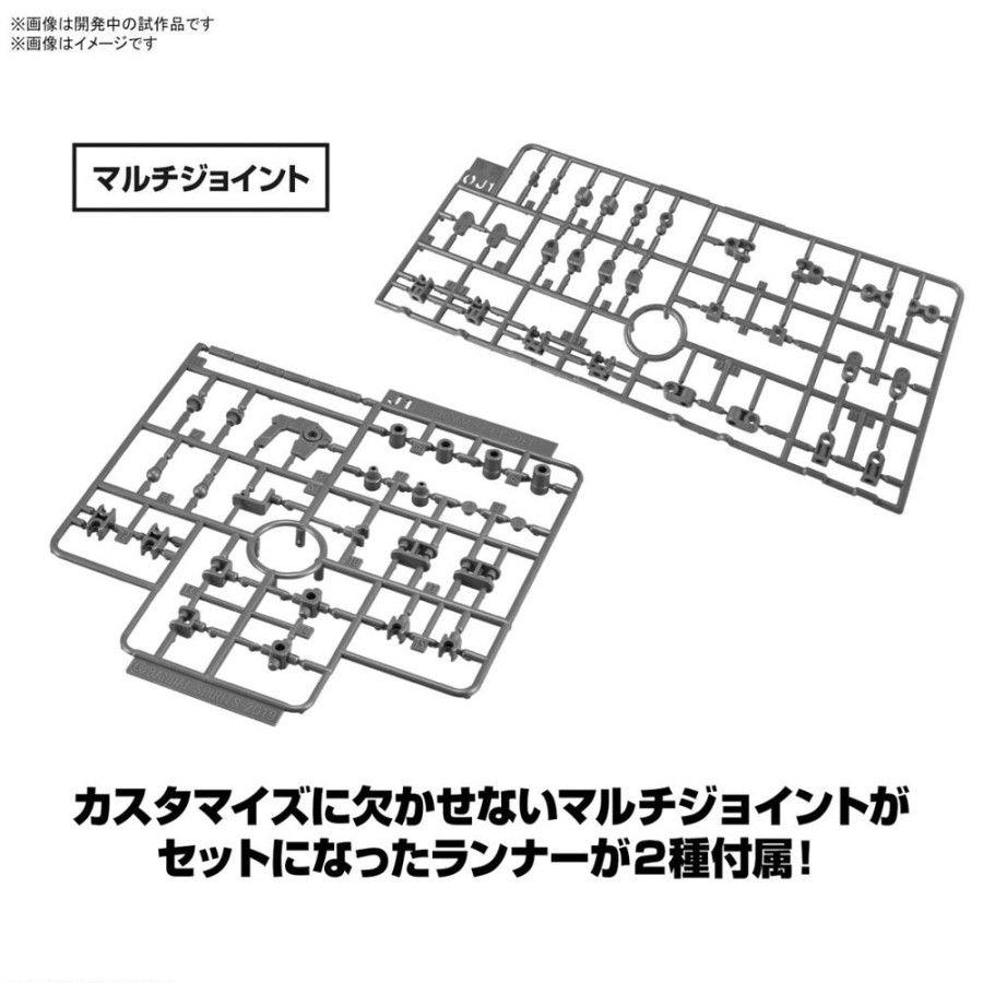 Pre-Orders Bandai | 30Mm - 1/144 Option Parts - Set 15 (Multi Vernier/Multi-Joint) **Pre-Order**