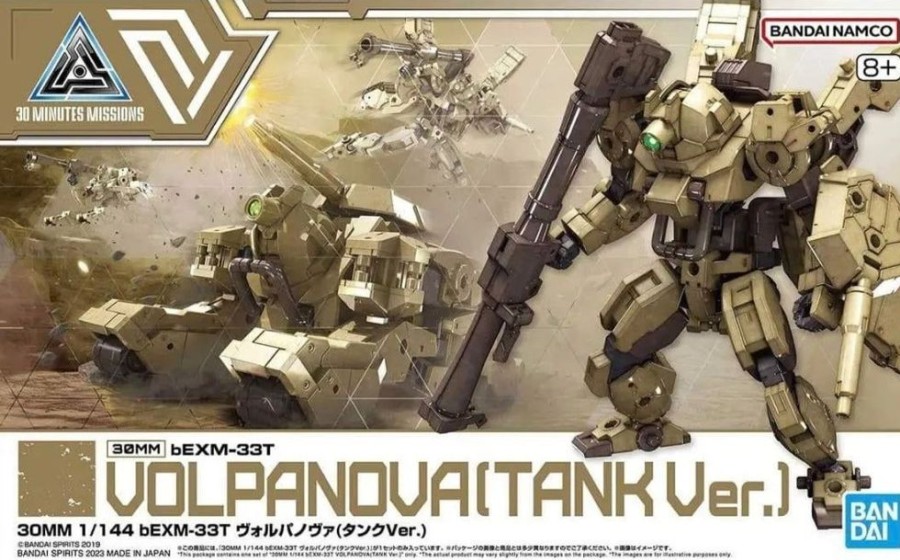 Model Kits Bandai | 30Mm - Hobby Kit 1/144 - Bexm-33T Volpanova(Tank Ver.)