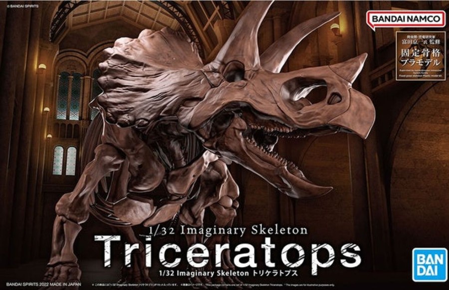 Model Kits Bandai | Dinosaur - 1/32 Imaginary Skeleton Triceratops