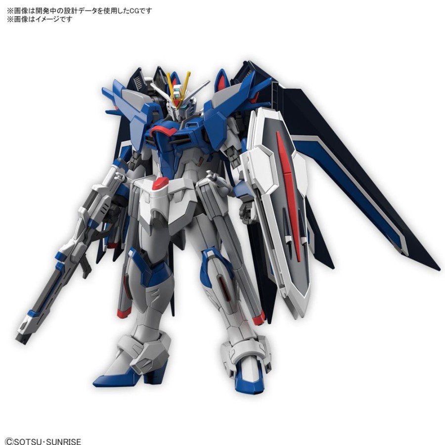 Pre-Orders Bandai | Hg Gundam - 1/144 - Rising Freedom Gundam **Pre-Order**