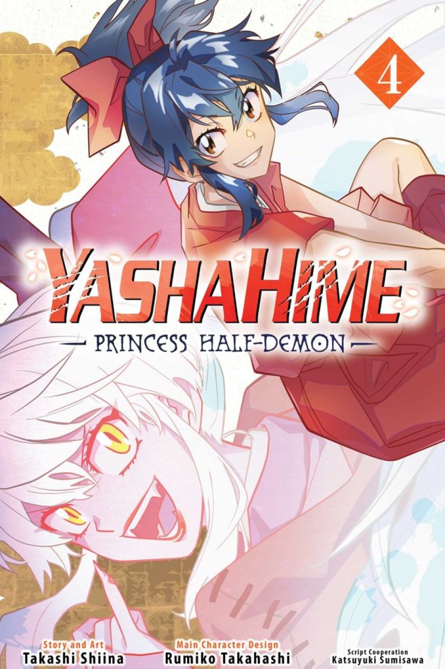 Pre-Orders Viz Media | Yashahime: Princess Half-Demon, Vol. 4 **Pre-Order**