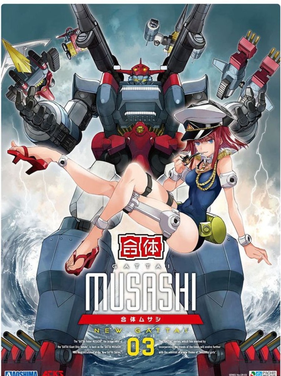 Model Kits Aoshima Bunka Kyozai Co., Ltd. | Acks Gattai Musashi Model Kit