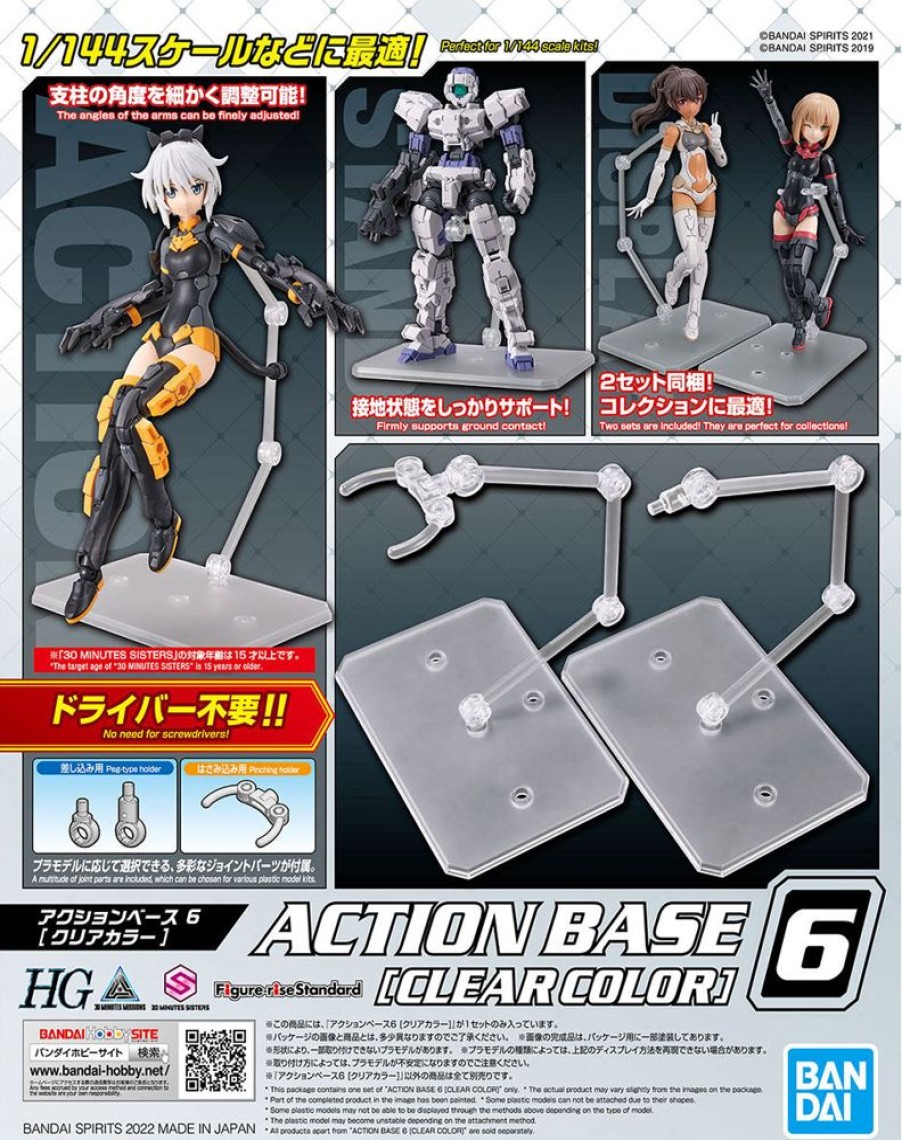 Model Kits Bandai | Bandai - Action Base 6 (Clear Color)