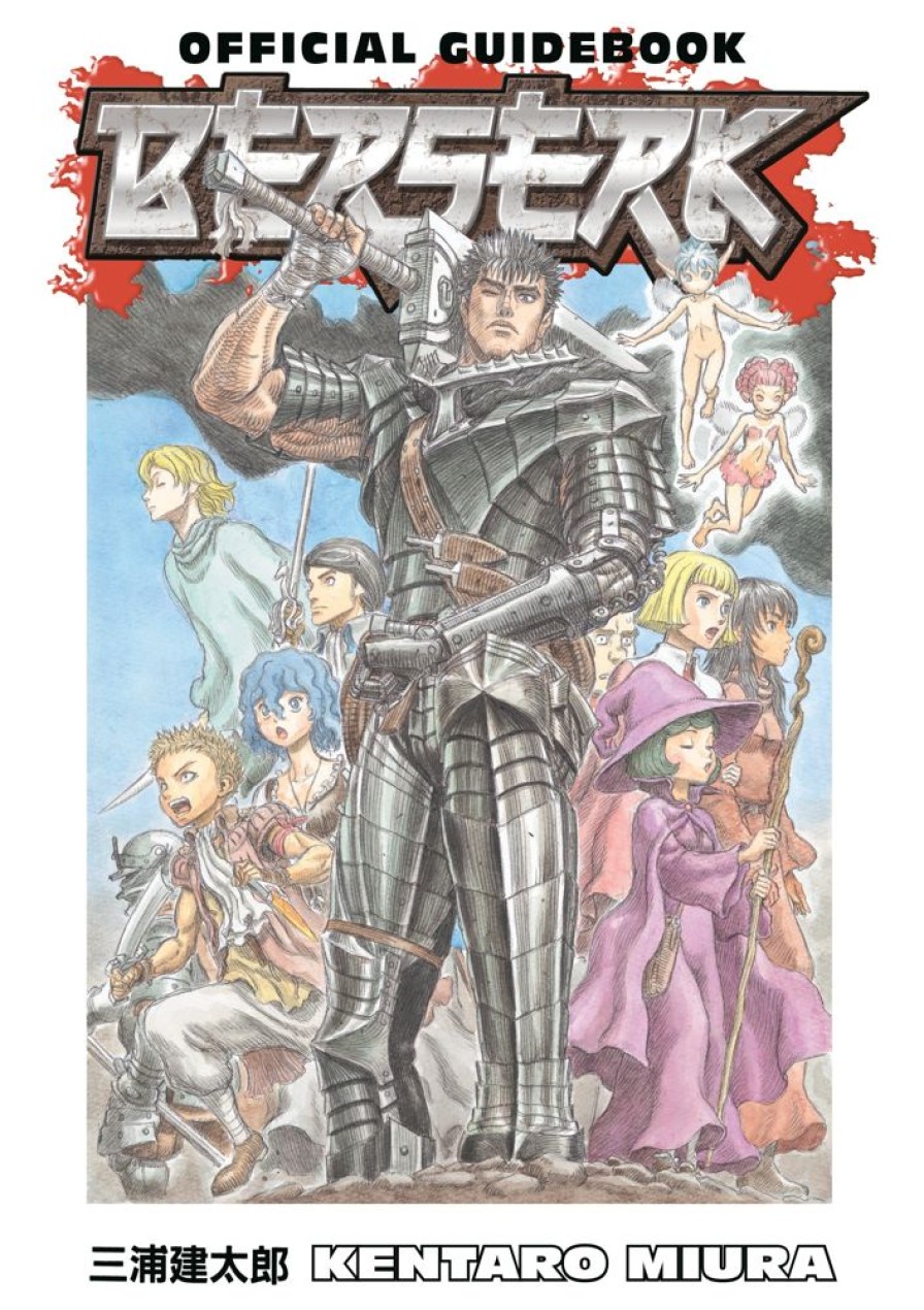 Manga Dark Horse Books | Berserk Official Guidebook