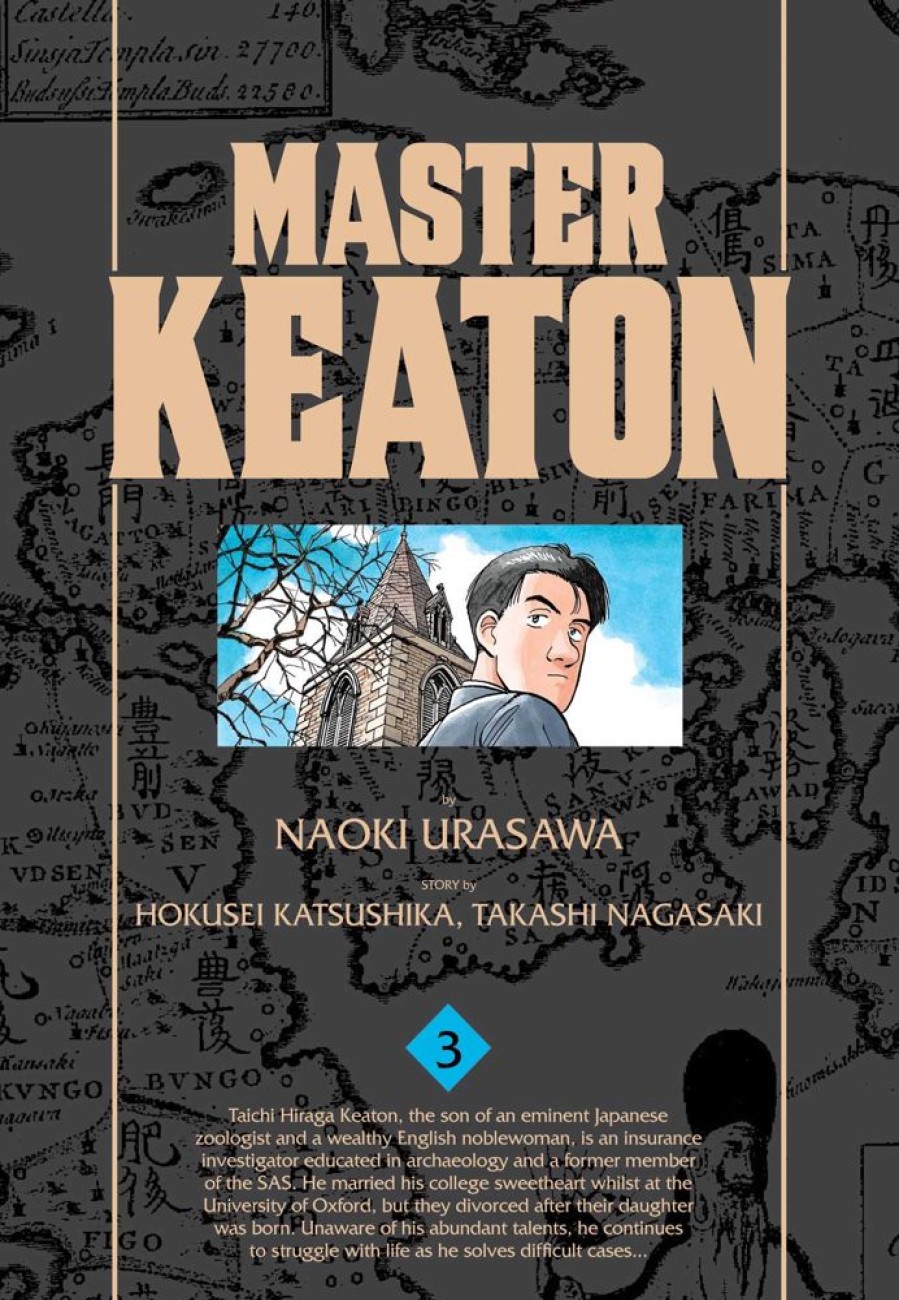 Manga Viz Media | Master Keaton, Vol. 3