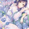 Manga Viz Media | We Never Learn, Vol. 19