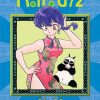 Manga Viz Media | Ranma 1/2 (2-In-1 Edition), Vol. 11