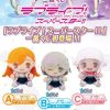 Ichiban Kuji Bandai | (Online) - Ichiban Kuji Love Live! Superstar!!