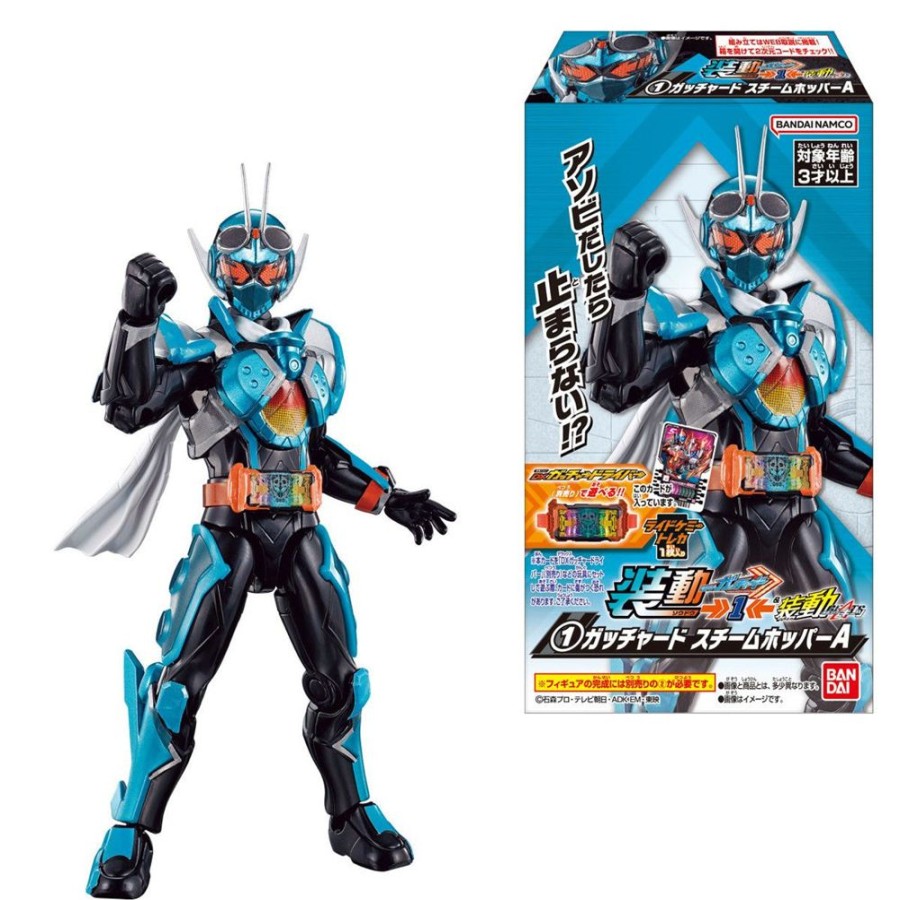 Pre-Orders Bandai | Kamen Rider - Shokugan -So-Do Gotchard 04 **Pre-Order**