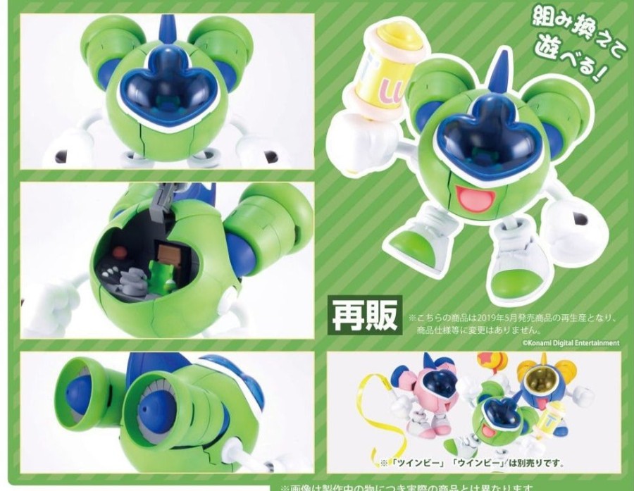 Model Kits Plum | Twinbee - Rainbow Bell Adventures: Gwinbee - Plastic Model Kit