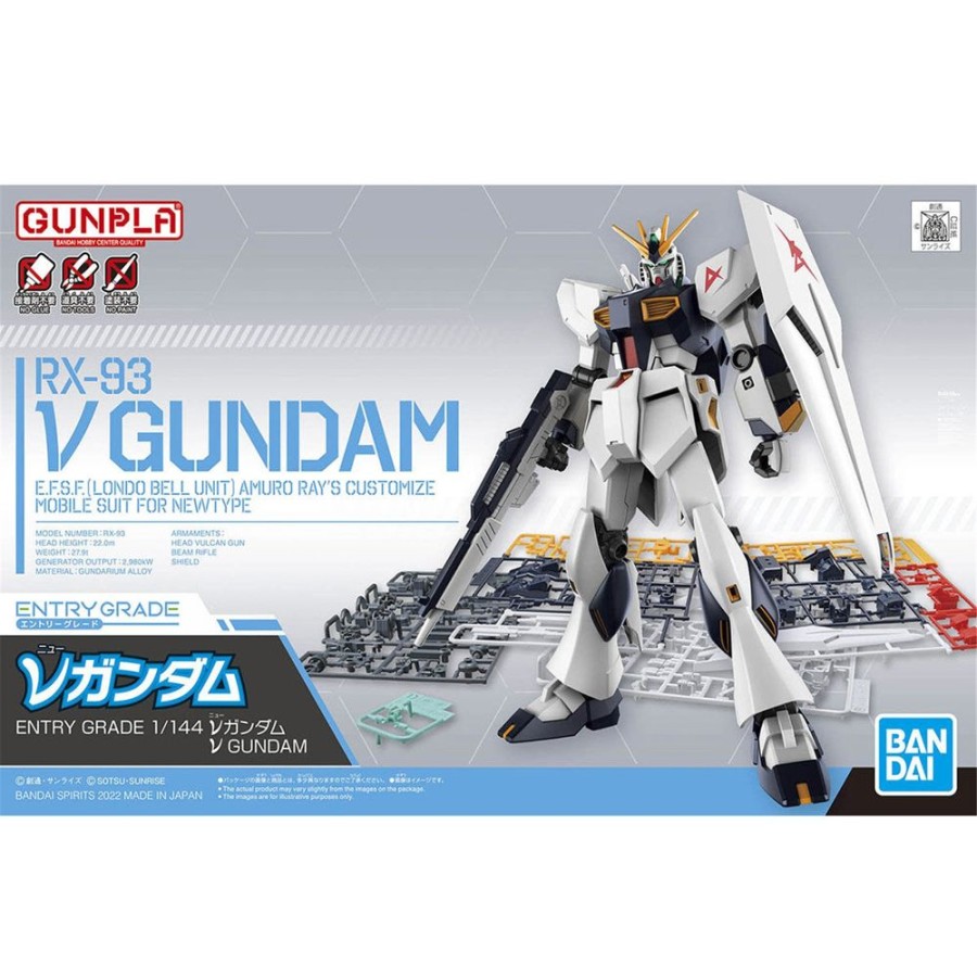 Pre-Orders Bandai | Gundam - Entry Grade 1/144 (Repeat) **Pre-Order**