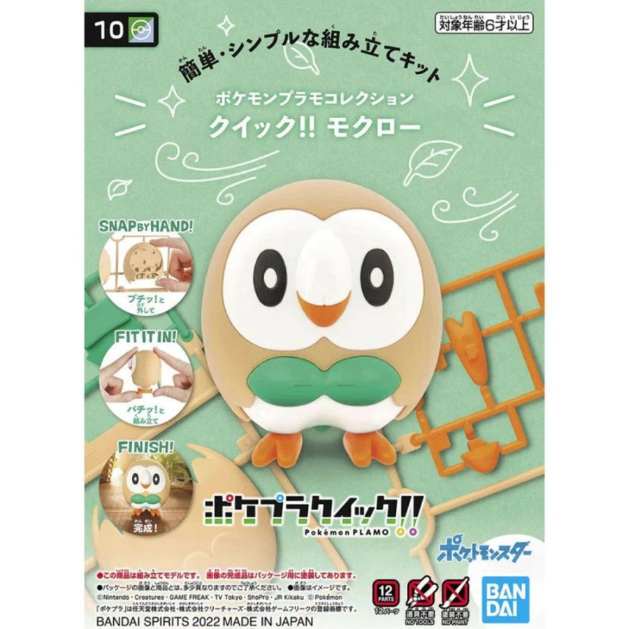 Model Kits Bandai | Bandai Pokemon Model Kit Quick!! 10 Rowlet