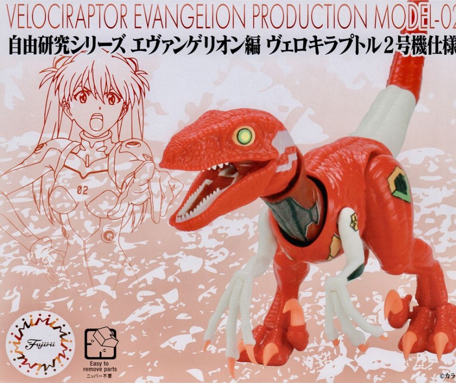 Model Kits Fujimi | Evangelion Edition Velociraptor Eva Unit-02 Colors