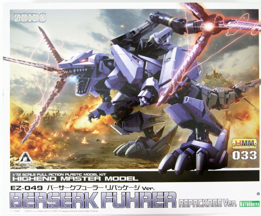 Model Kits Kotobukiya | Ez049 Berserk Fuhrer Repackage Ver.