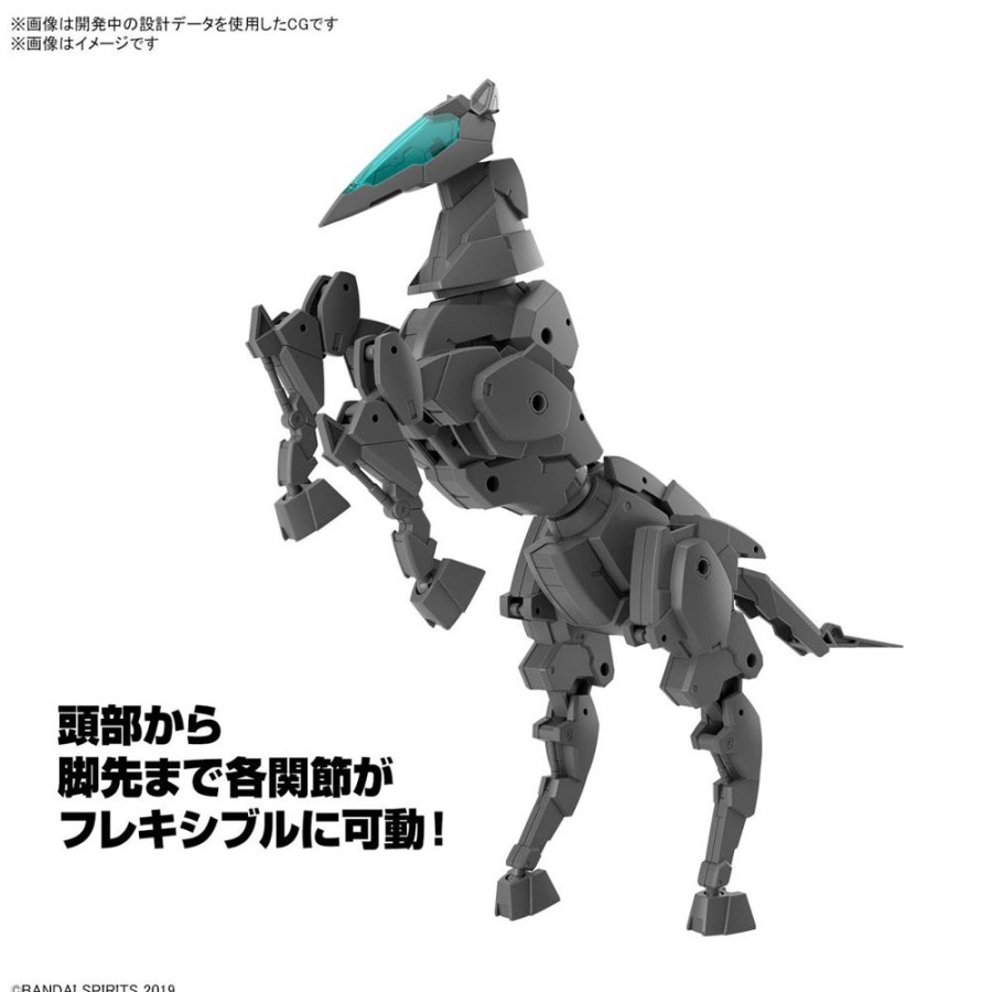 Pre-Orders Bandai | 30Mm - 1/144 Hobby Kit -Extended Armament Vehicle (Horse Mecha Ver.)(Dark Gray) **Pre-Order**