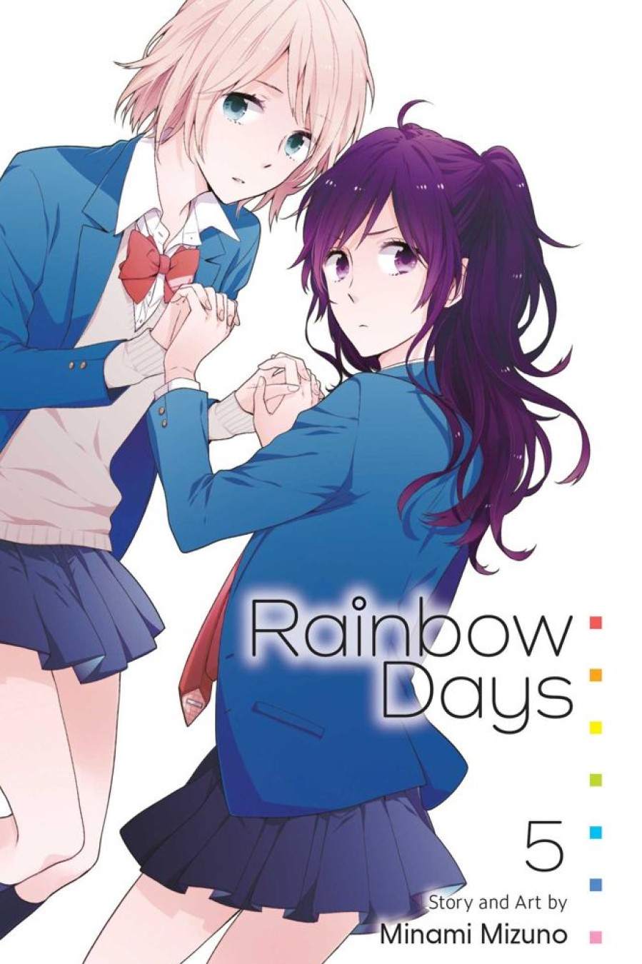 Manga Viz Media | Rainbow Days, Vol. 5