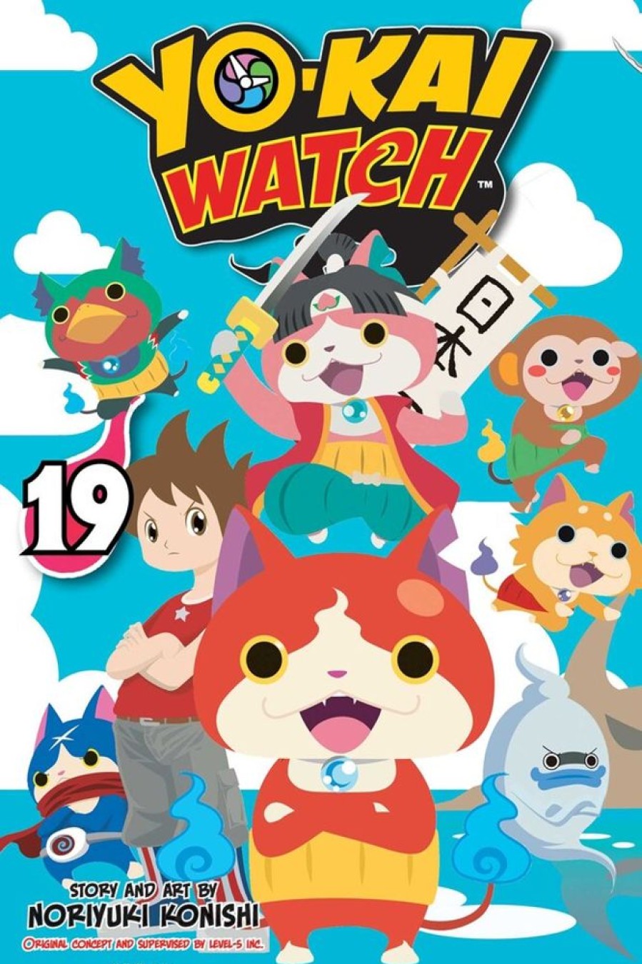 Manga Viz Media | Yo-Kai Watch, Vol. 19