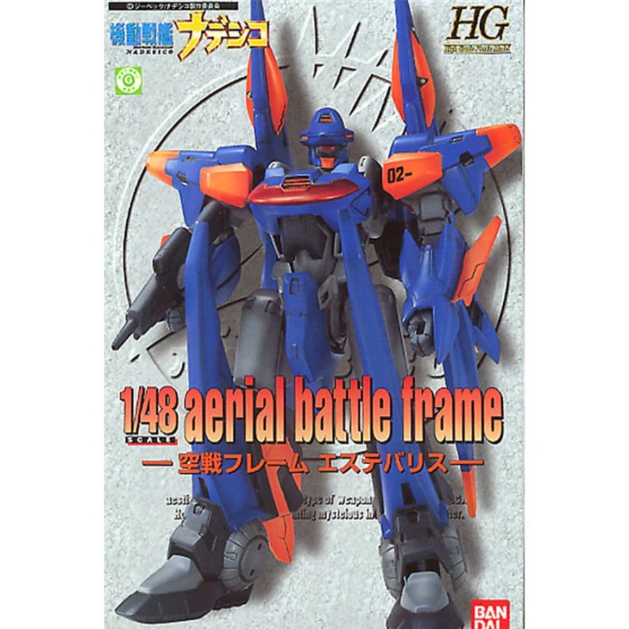 Model Kits Bandai | 1/48 Aerial Battle Frame Aestivalis