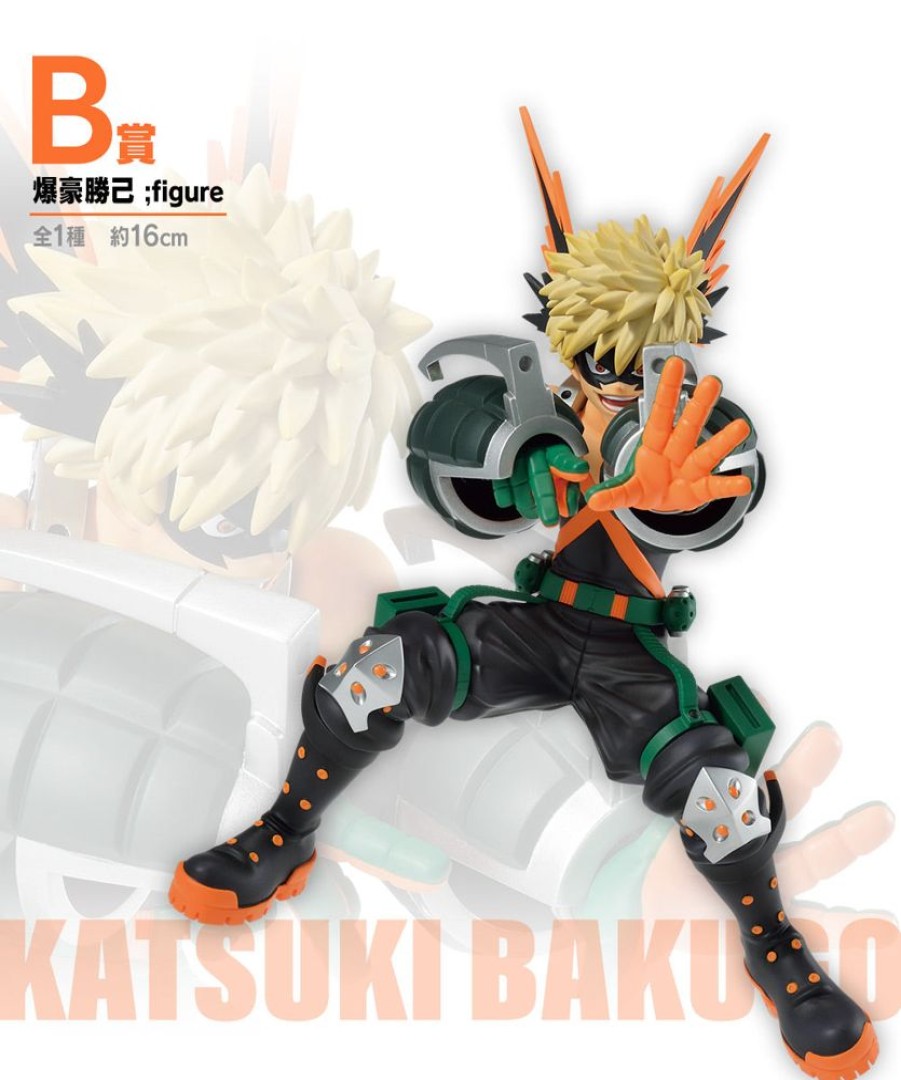 Ichiban Kuji Bandai | Watertown - Ichiban Kuji: My Hero Academia -Mortal Combat-